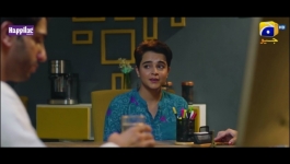 Jannat Se Aagay - Episode 26 - 4th November 2023